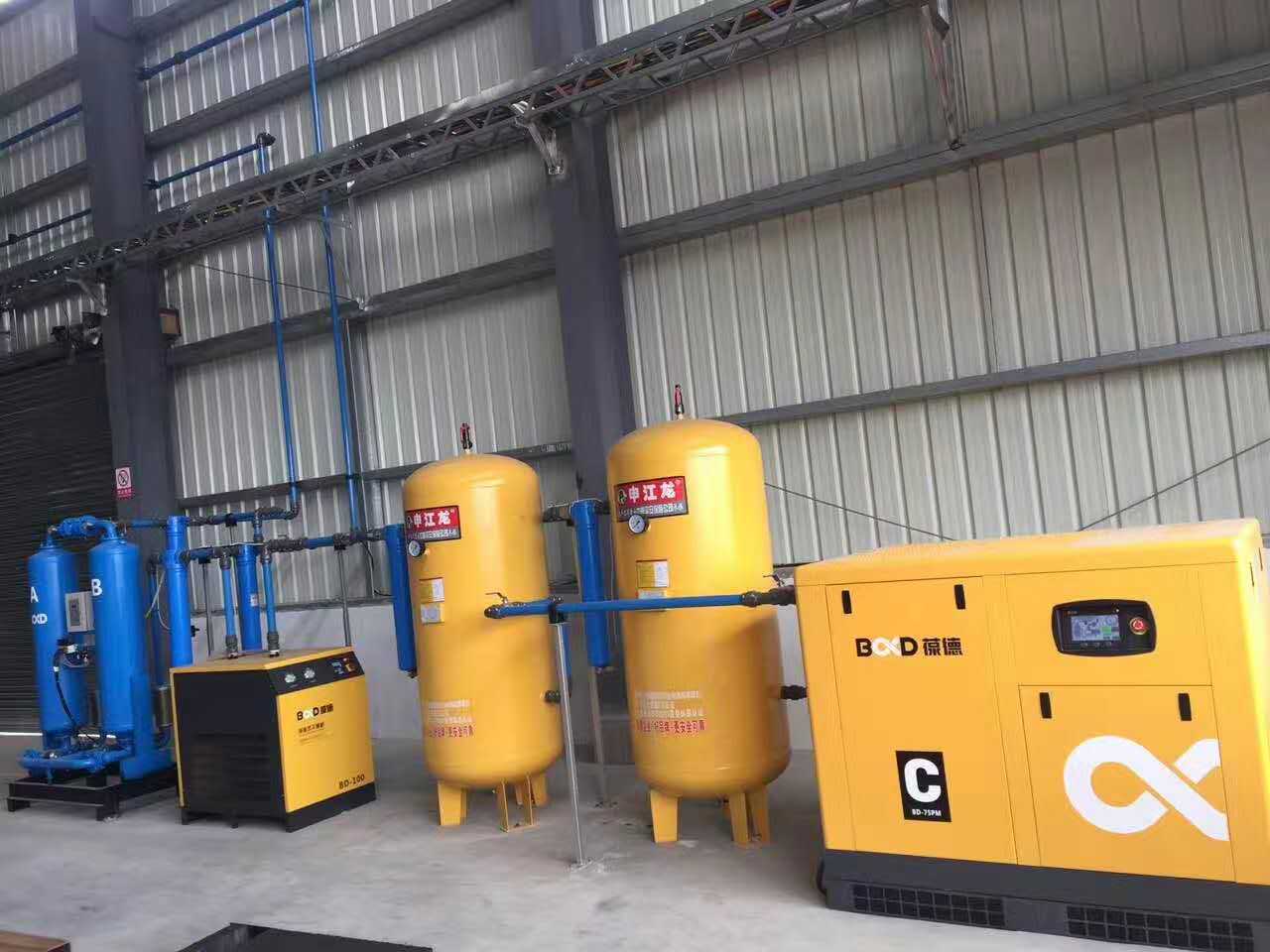 葆德空壓機及配套設備安裝視頻說明